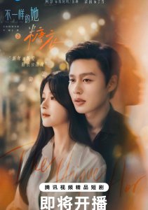 Сахарная глазурь